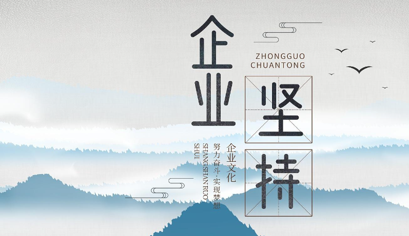 工矿物资经销中的选型要点与鞍山市宝瑞商贸有限公司供货实践