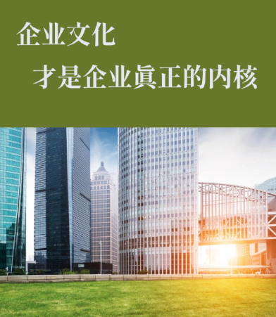 2024年钢材辅料采购指南：鞍山市宝瑞商贸有限公司产品线全解析